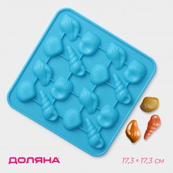      , 17,3x17,3 , 16  (3,4x2,5 ),  
