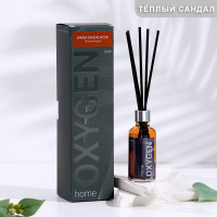   oxygen home warm sandalwood, 50 ,  
