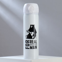  real russian man,  450 
