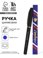 ����� ���������, ����� �����, � �������, ������� �� ����������! ������� �� ���������