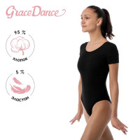      grace dance, . 40,  