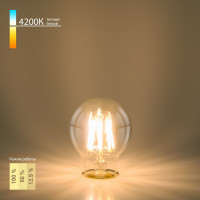    elektrostandard, dimmable f, 6060105 , 9, e27, 1050, 4200