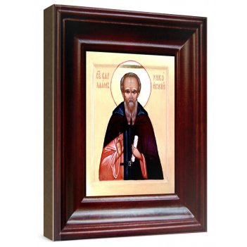    (2124),  