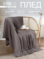    Waffle, 150 240 , ,  195 / 