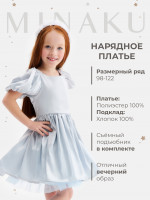    minaku: partydress, ,  116 