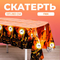  , 137 x 183 