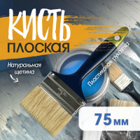   ,  ,  , 3, 75 