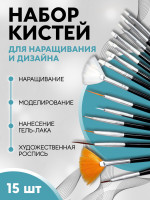       , 15 ., 