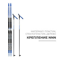  :   180   ,   140 ,  NNN,  