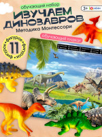    ,   ,   ,  