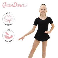      grace dance, . 30,  