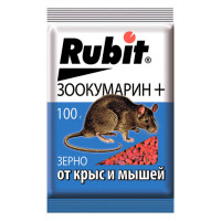       Rubit +, 100 