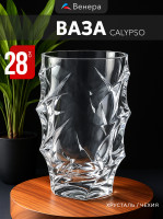 Bohemia jihlava  calypso, 28  , , 1 