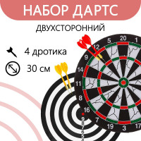 ,   30 , 4 