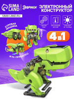   , 4 : , , ,  ,   