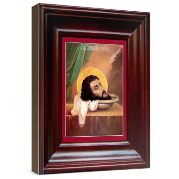     (2124),  