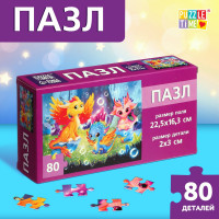   , 80 