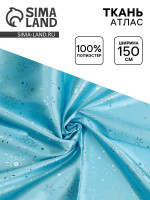      ,    ,  150 