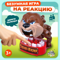     -,  1 , 3+