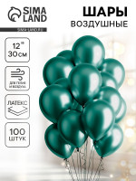    12 , 100 ., 