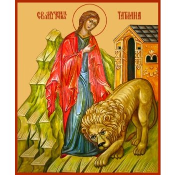 ������� ��������, ����� (���.00915)