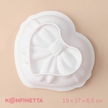       konfinetta   , 19x17x6,5 ,  