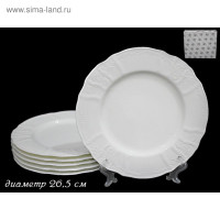   Lenardi Maria, d=26.5 , 6 