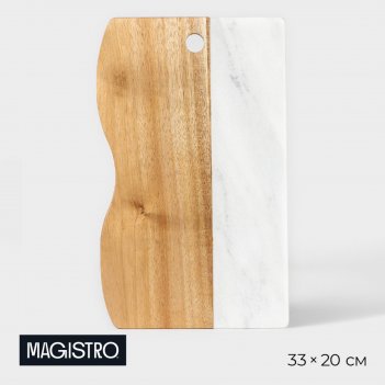    magistro forest dream, 33x20 , , 