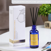   le jardin de provens, 50 , mediterranean citrus