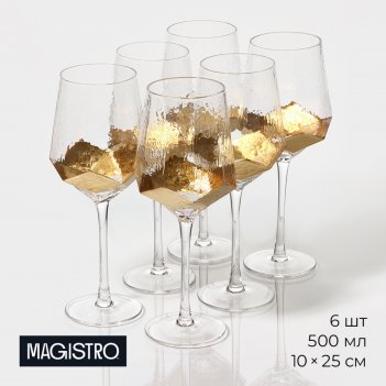      magistro , 500 , 10x25 , 6 ,  