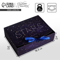  , , : Stars, 16.5  12  5 ,  