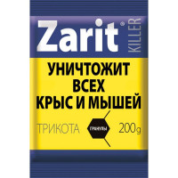    Zarit, , 200 