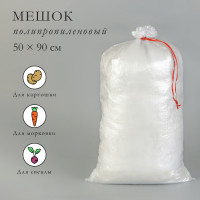   , , 50 x 90 ,  50 , ,  