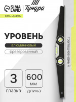    , , 3 , 600 