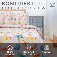   1.5- . , 
