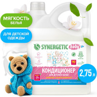 - synergetic  ,   ,, 2.75 