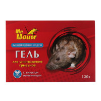      Mr. Mouse 120 /24