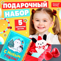      !, 5 