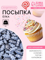   , 20 