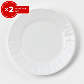   2    17.5   2  avvir , , 