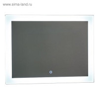 Relax LED 800x600   32