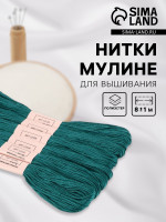   3808, 81 ,  6 ., -