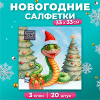    home collection lassic  , 3 , 3333 , 20 