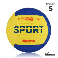   MINSA SMR-058,  , 18 , . 5, TPU