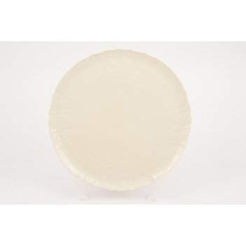  bernadotte  be-ivory 32 