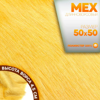   ,     , ,  50 50 