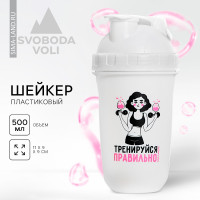    , 500 
