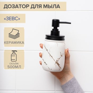    , 500 ,  