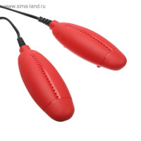    ENERGY RJ-50C, 12 , 65-75C