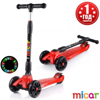        scooter maxi